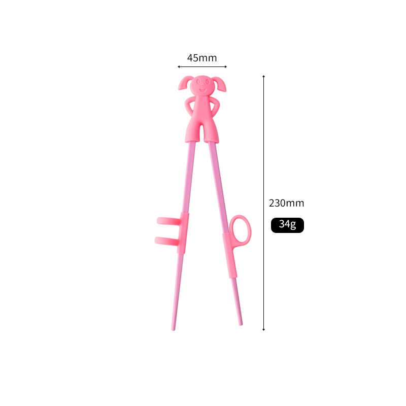 粉色小孩筷子尺寸.jpg